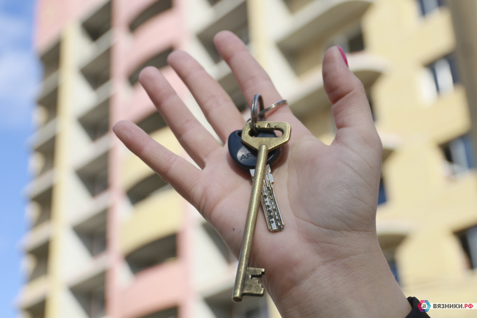 Новые ключи купить квартиру